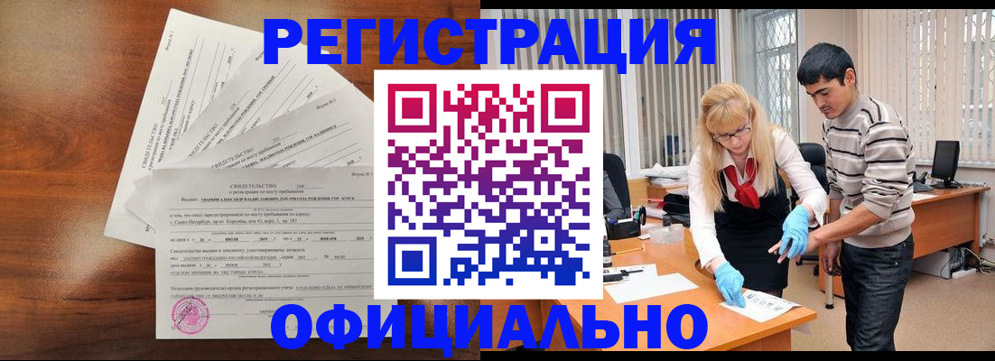 пропишу в квартире в Ясногорске